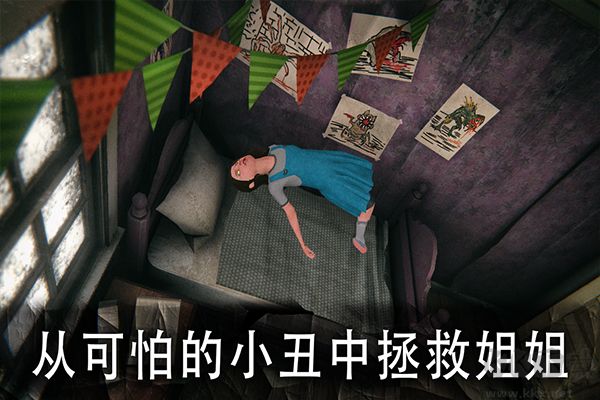 死亡公园1手机版 v2.1.7安卓版 