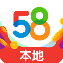 58本地版app官方版下载安装
