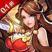 街机之三国战记GM科技免单