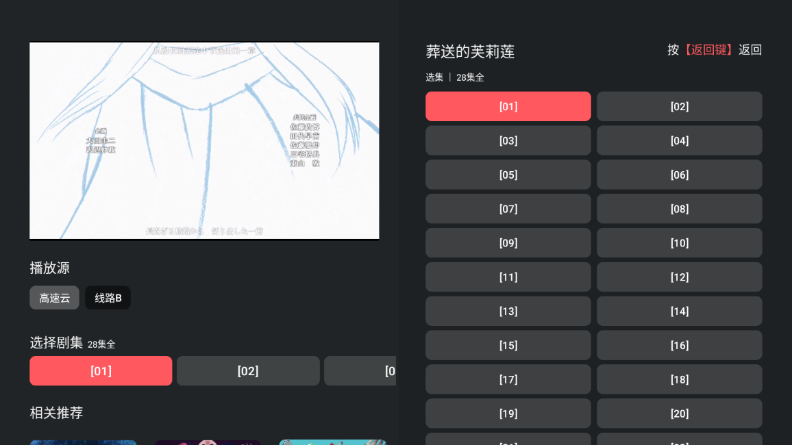 clicliӰv1.0.0.0