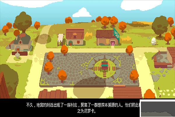 夜勤人手游版 v1.13.13安卓版 