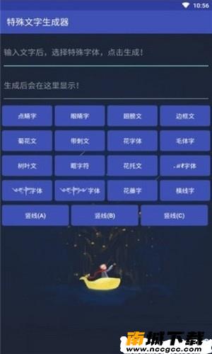 预览图3