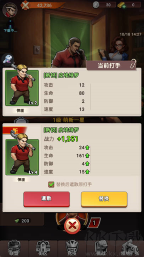 叫我黑老大2025