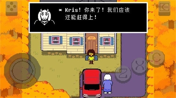 三角符文冰冻之心手机版下载 v1.0.3