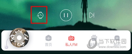 私人FM页面的推送图标