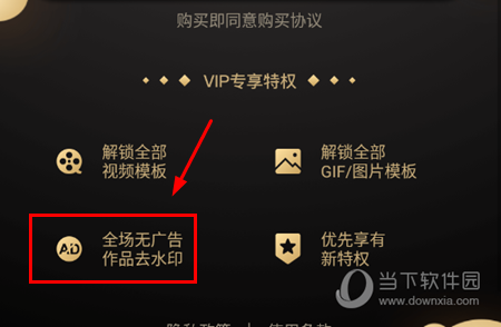 百变秀