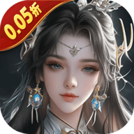 五行降妖师折扣版 1.0