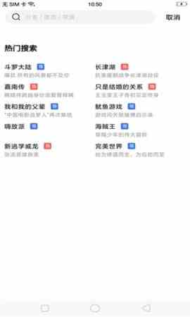 预览图1