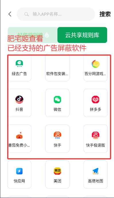 ȥVIPԱ氲װv3.1.1 ׿