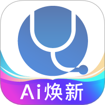 科瑞泰Q医预约挂号App V6.5.6下载