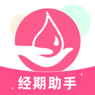 柚子姨妈说 V1.0.0