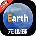 Earth地球 v4.1.9