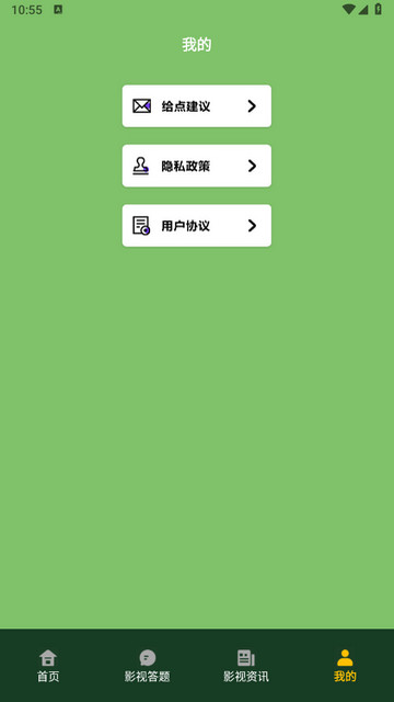 97泰剧高清版