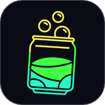 泡泡苏打免费版