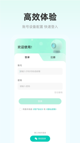Ӱappƶƶv2.1.6