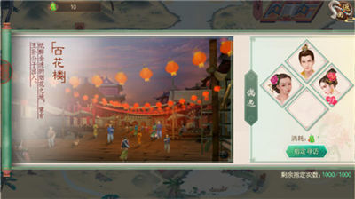 叫我万岁爷折扣版