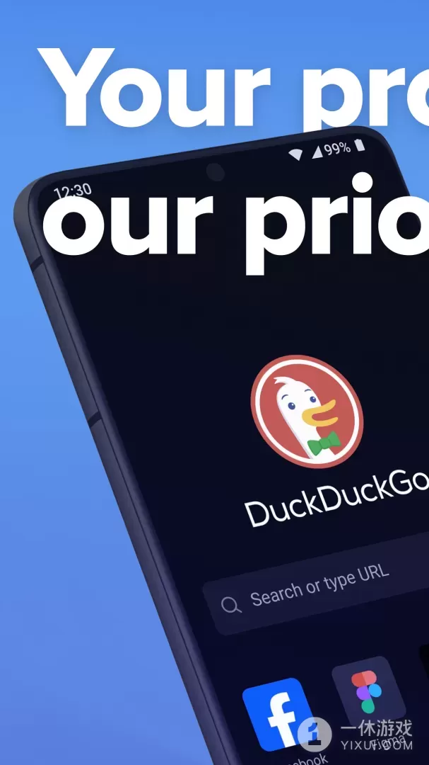 DuckDuckGo截图1