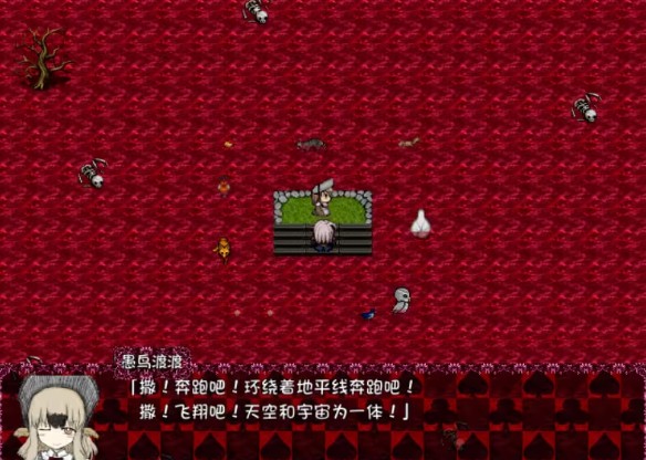 黑暗灵魂1