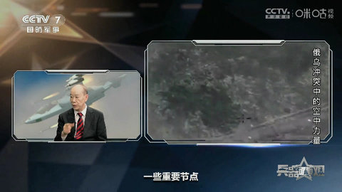 小太阳直播电视盒子版