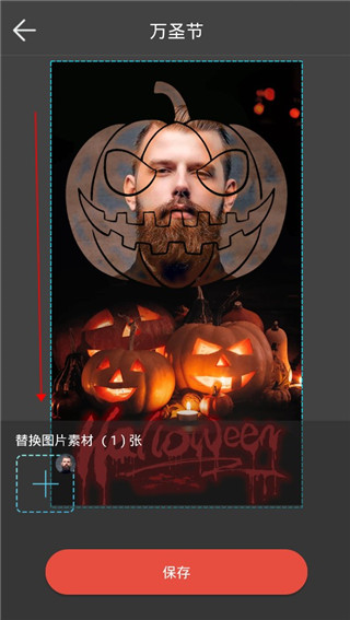 画中人7