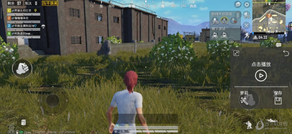住录音后会开始录音