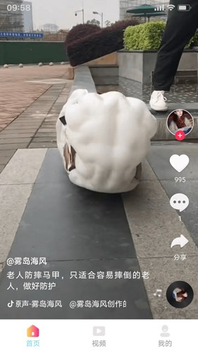 黄瓜短剧赚钱app截图