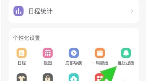 ʱapp4