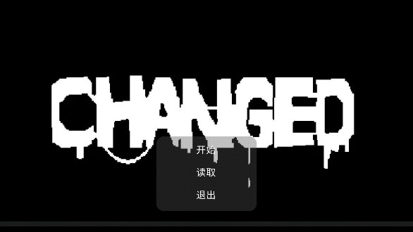 兽化实验室官方版下载(changed)