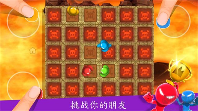 火柴人派对手机版v2.4.8安卓版 