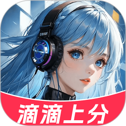 CP变声器下载 v1.4.5