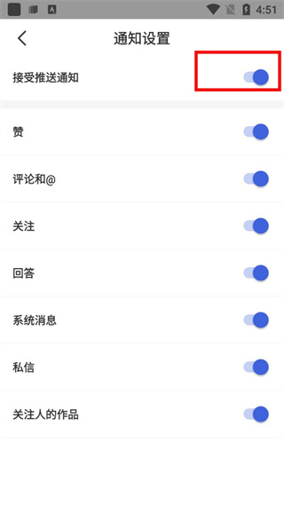 鲲天下养鱼app