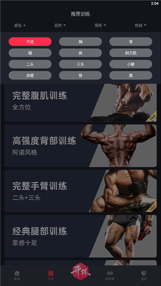 app׿汾