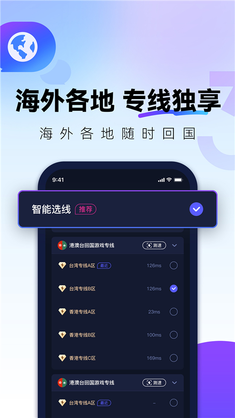 quickfox 第1张图