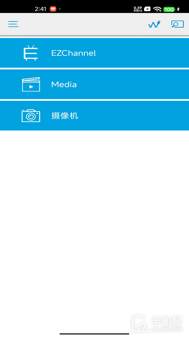 EZCast v2.14.0.1327-noad