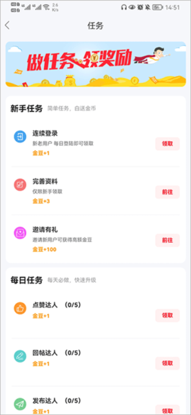 宁国论坛8