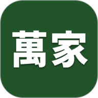 华润万家超市