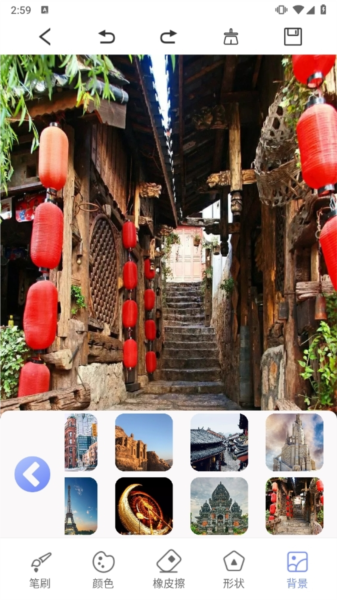 Drawn手绘