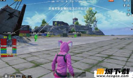 和平精英冷兮一键透视v2021