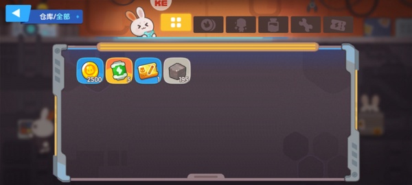 我是航天员手游官方版