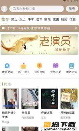 预览图1