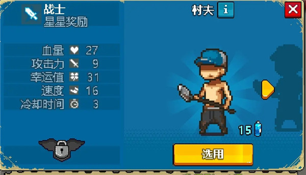 ͻΧʬս