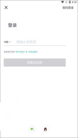 新东方大学考试