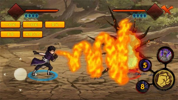 概念纷争二代最新版v1.01安卓版 