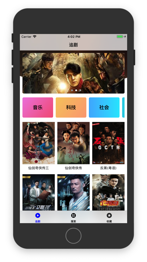 尼墨视频官网版最新版下载截图3
