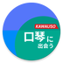 口琴之歌v1.8.6