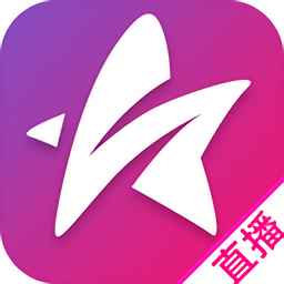 星光直播官网版
