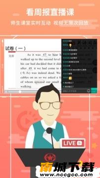 预览图1