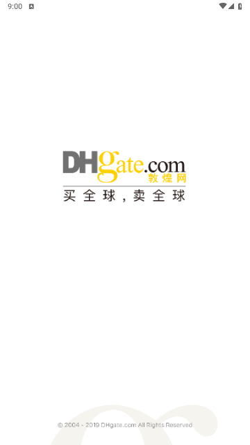 DHgate郭煌網(wǎng)APP商戶版