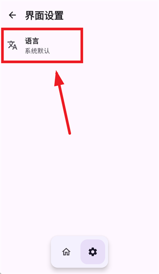 KernelSU Next官方下载