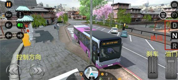 巴士模拟2手机版